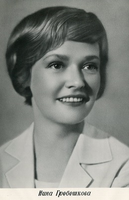 ���������� ����